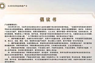 云南玉昆官方：对特谢拉婉拒合同深表遗憾，将努力带来新外援